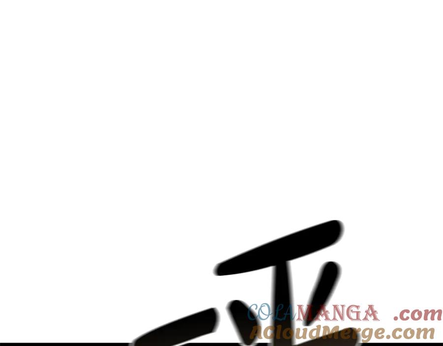 第269页