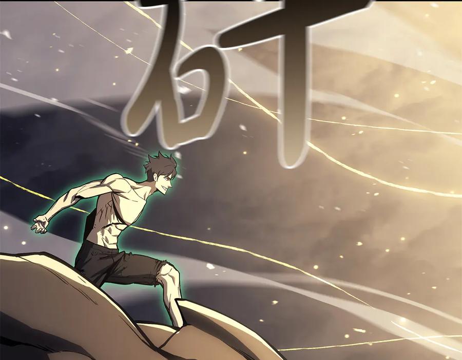 第270页