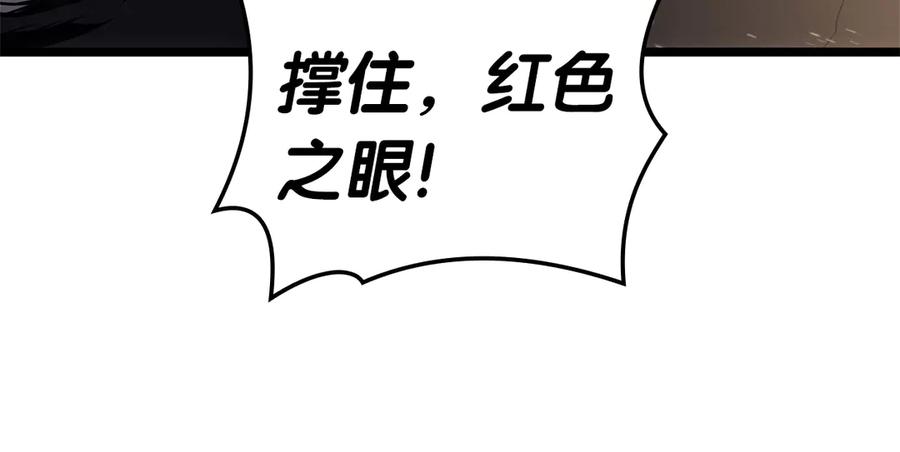 第272页