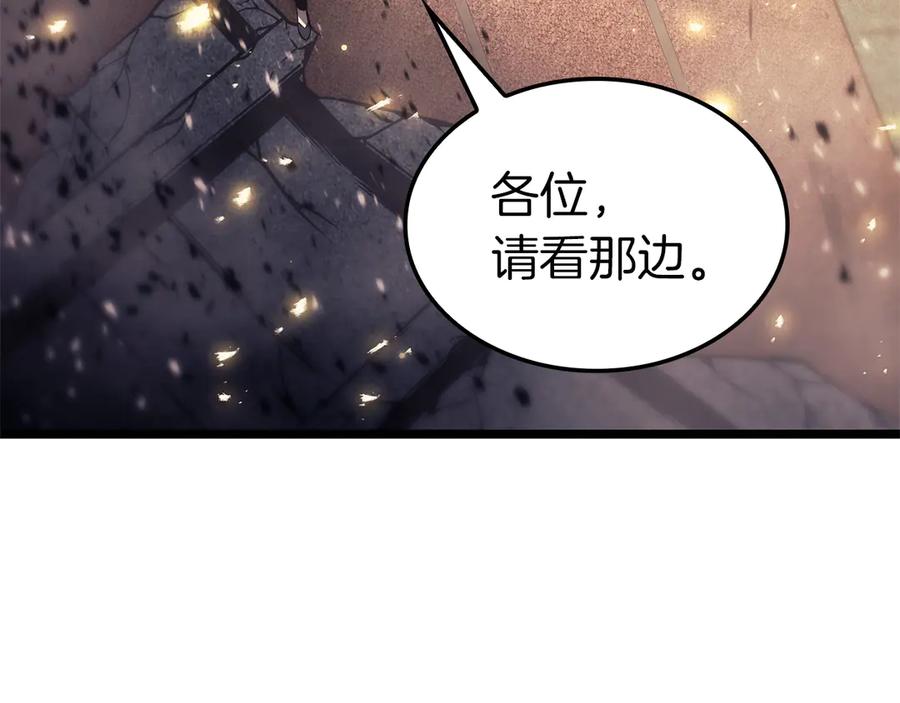 第282页