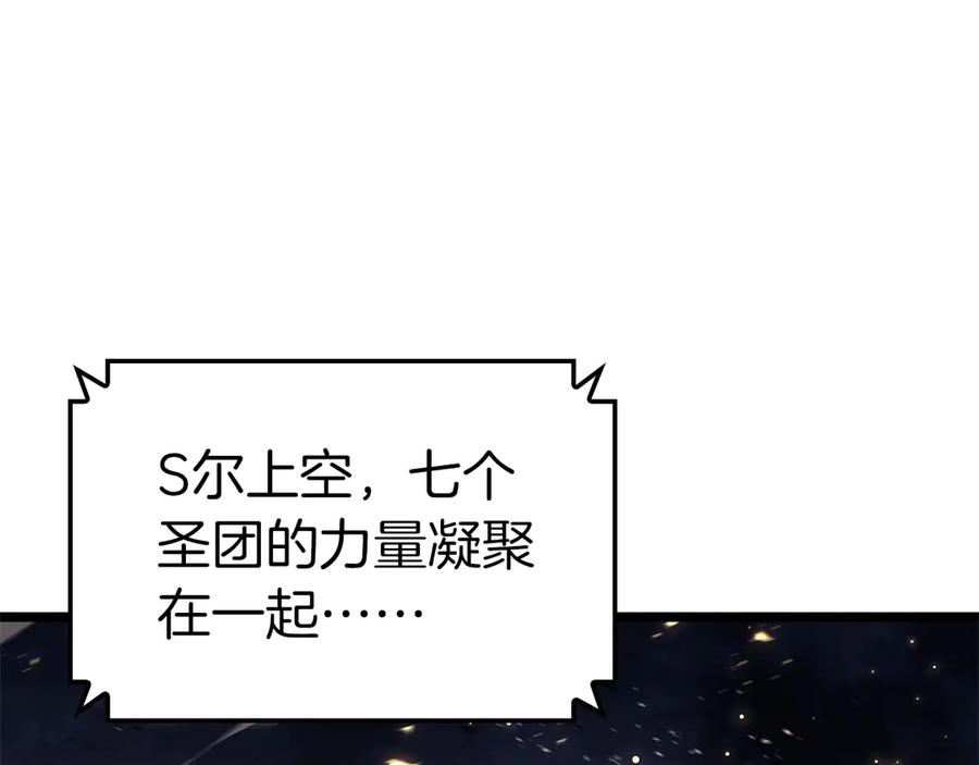 第283页