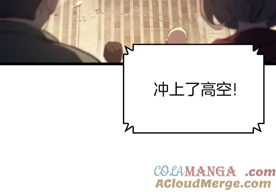 第285页