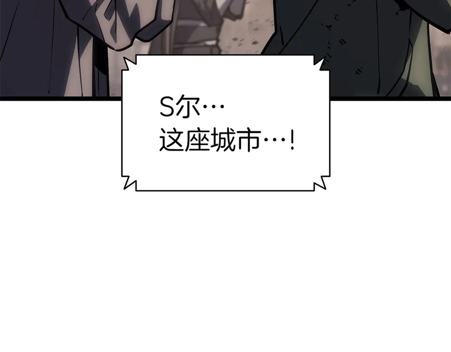 第288页
