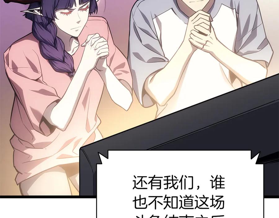 第290页