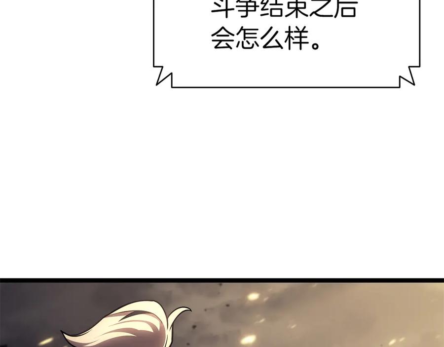 第291页