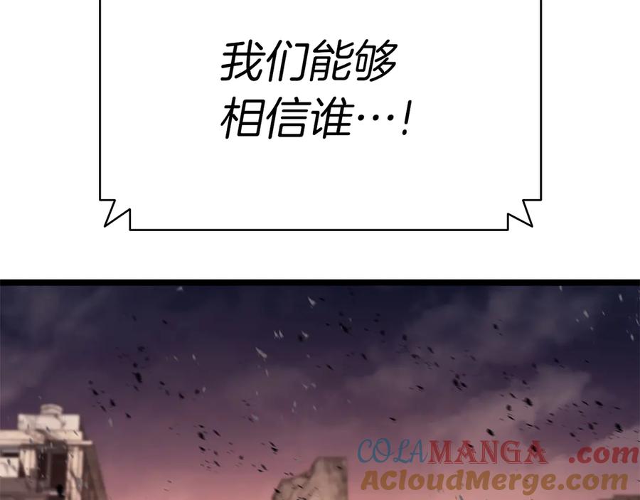 第297页