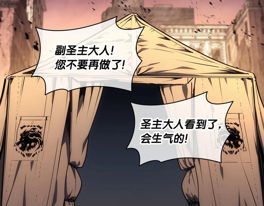 第298页