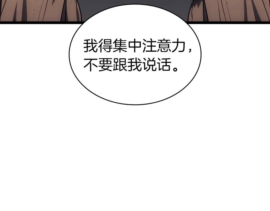 第299页