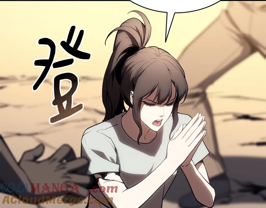 第301页