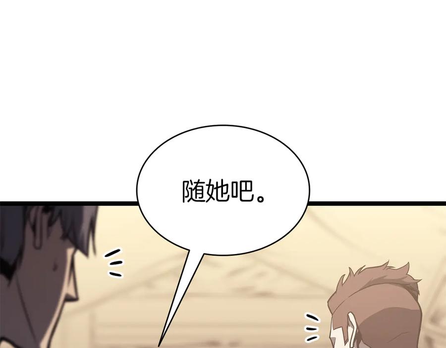 第304页