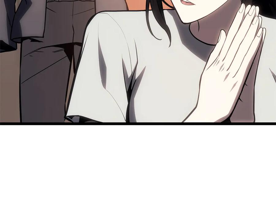 第306页