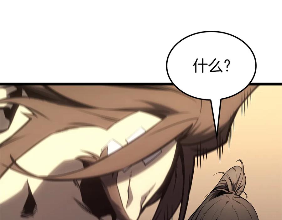 第311页