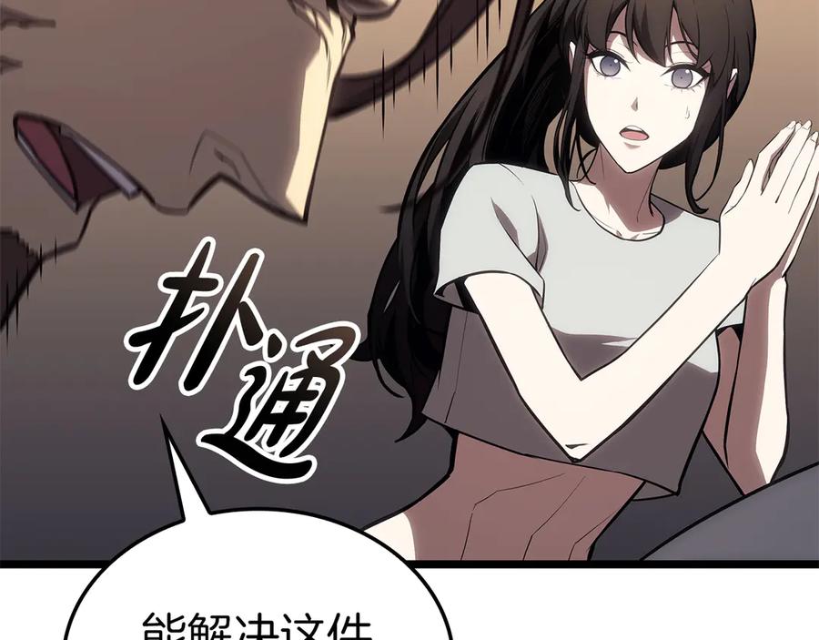 第312页