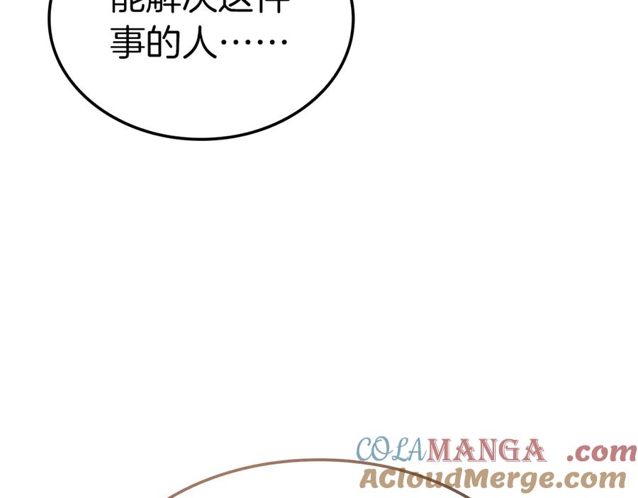 第313页