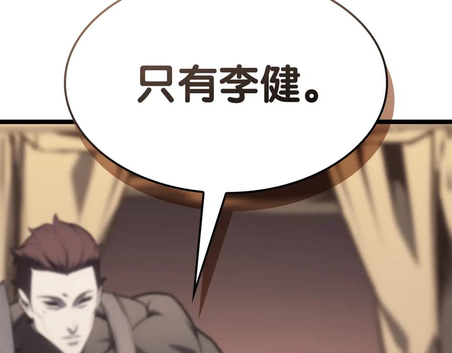 第314页