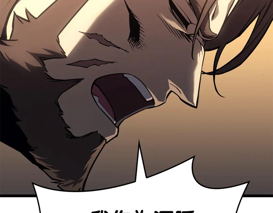 第320页