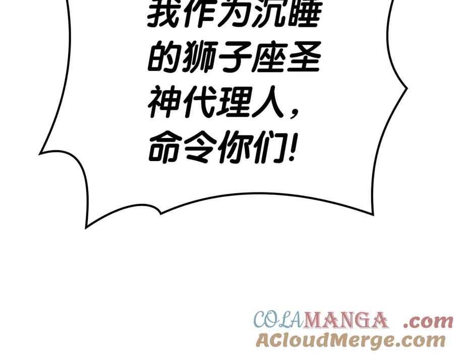第321页