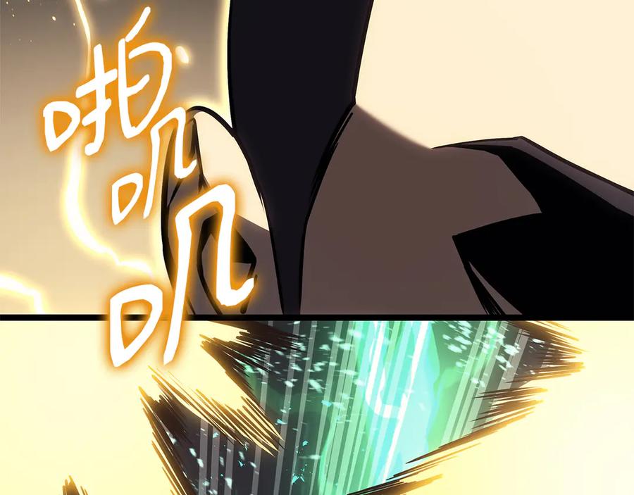 第332页