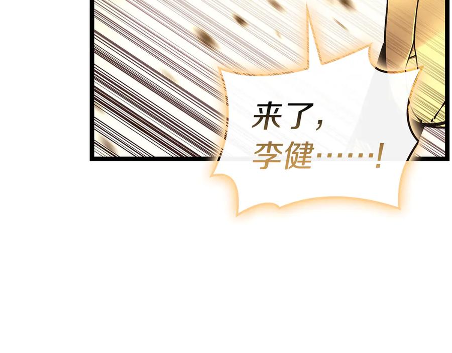 第350页