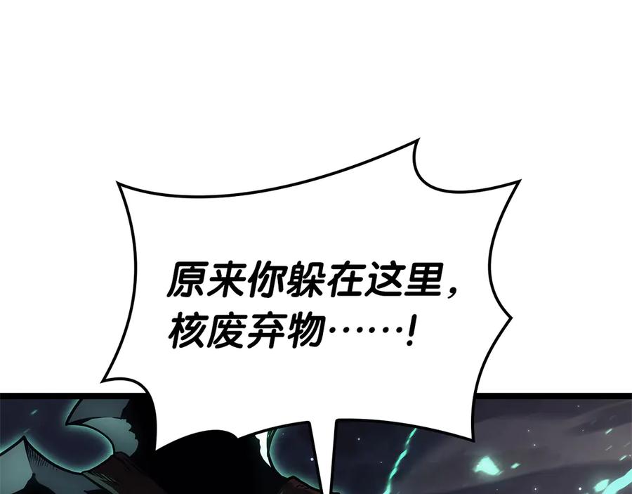 第351页