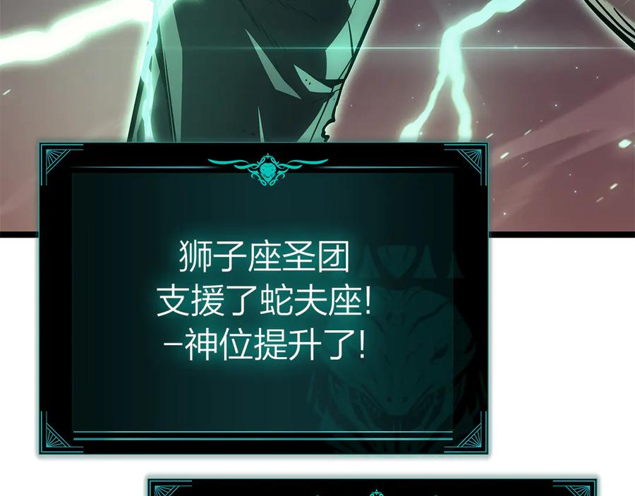 第354页
