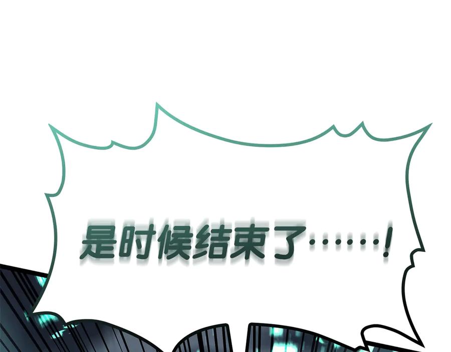 第356页