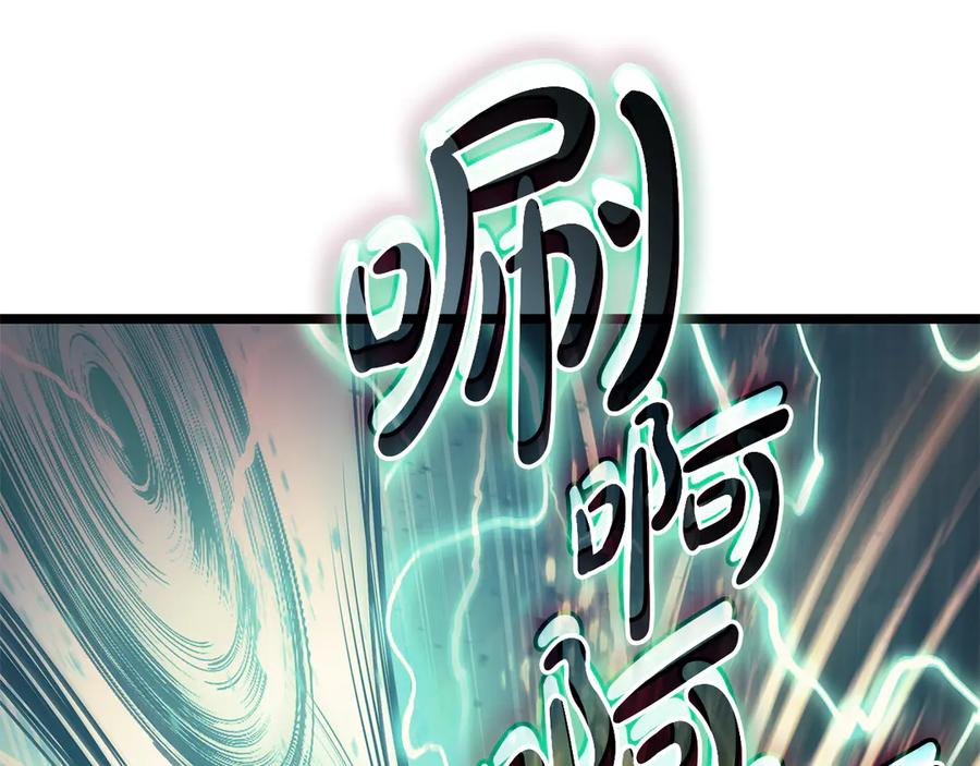 第368页