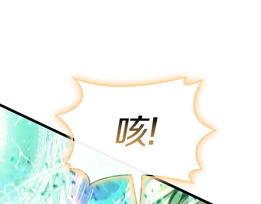 第372页