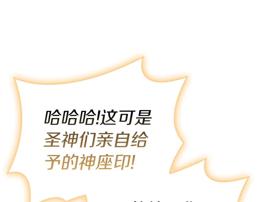 第379页