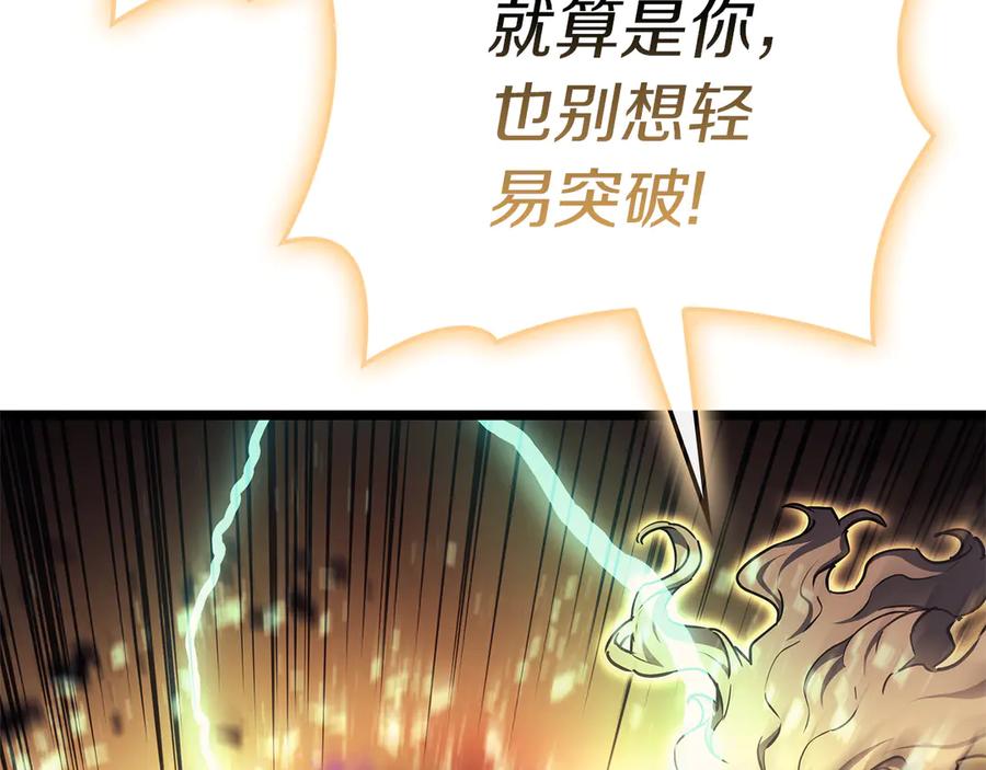 第380页