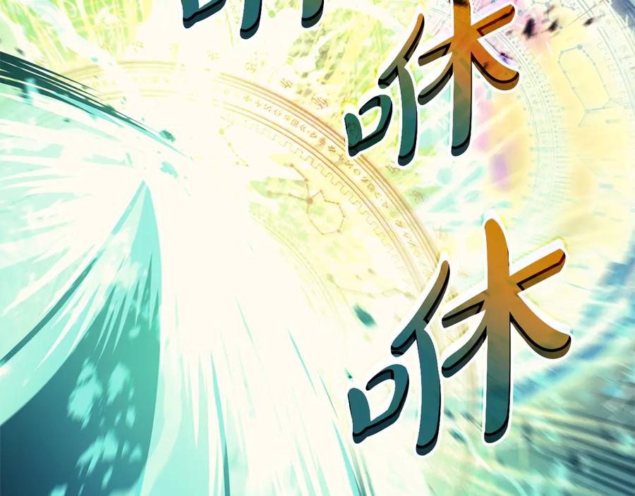 第382页