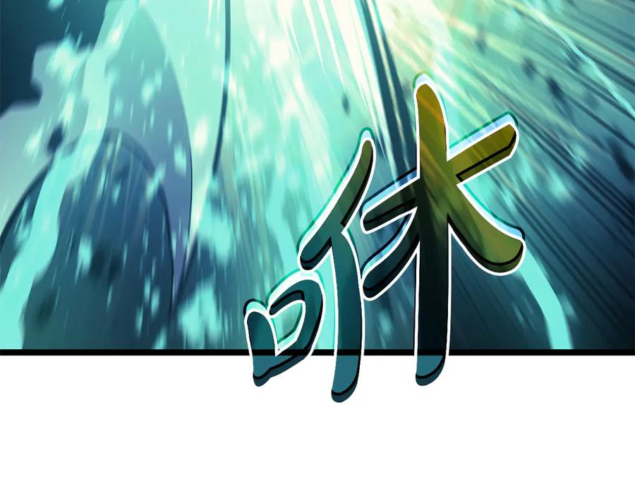 第383页