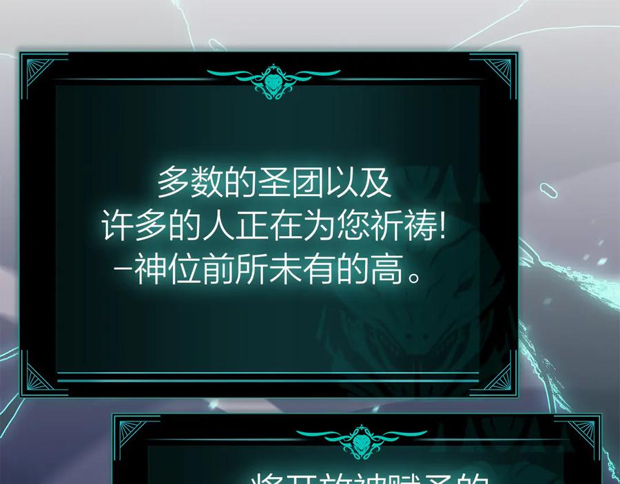 第386页