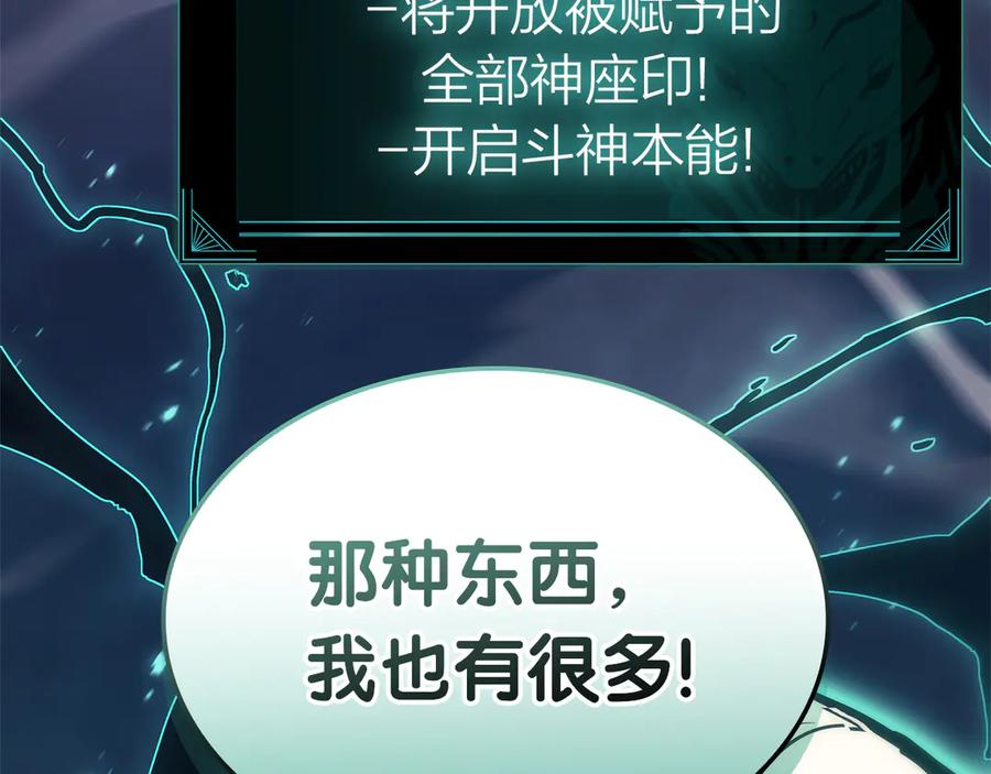 第387页