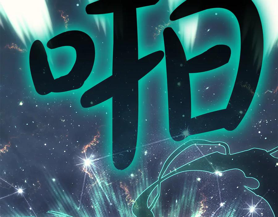 第392页