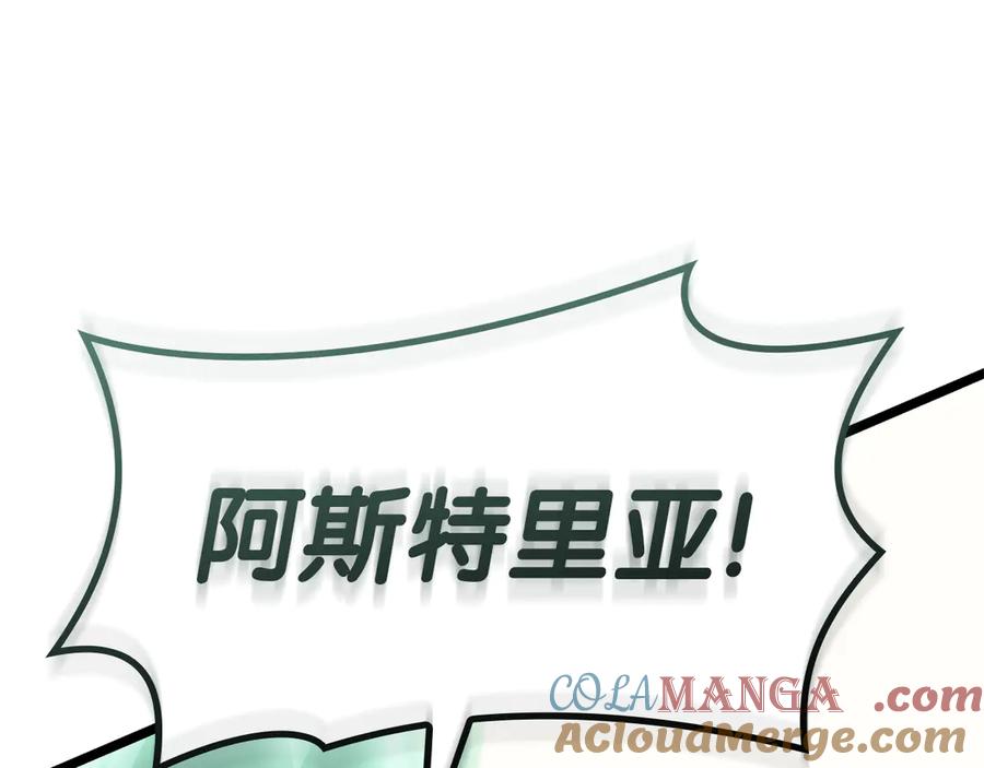 第401页