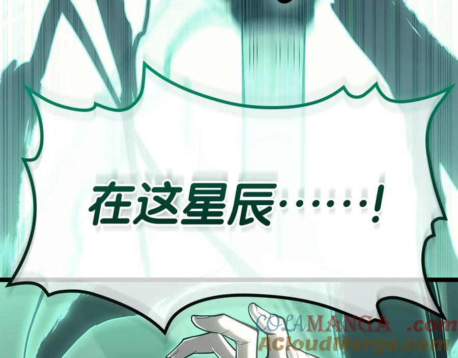 第409页
