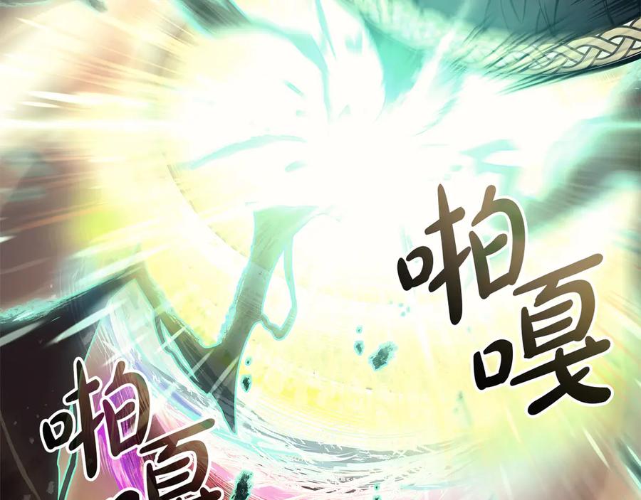 第412页