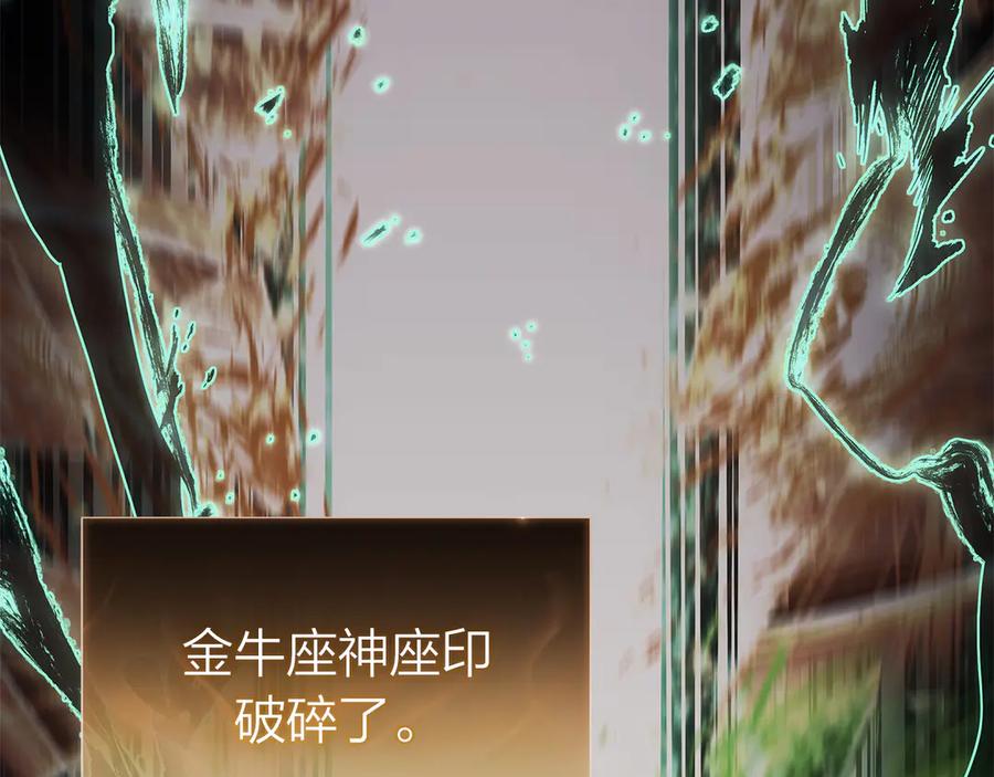 第420页