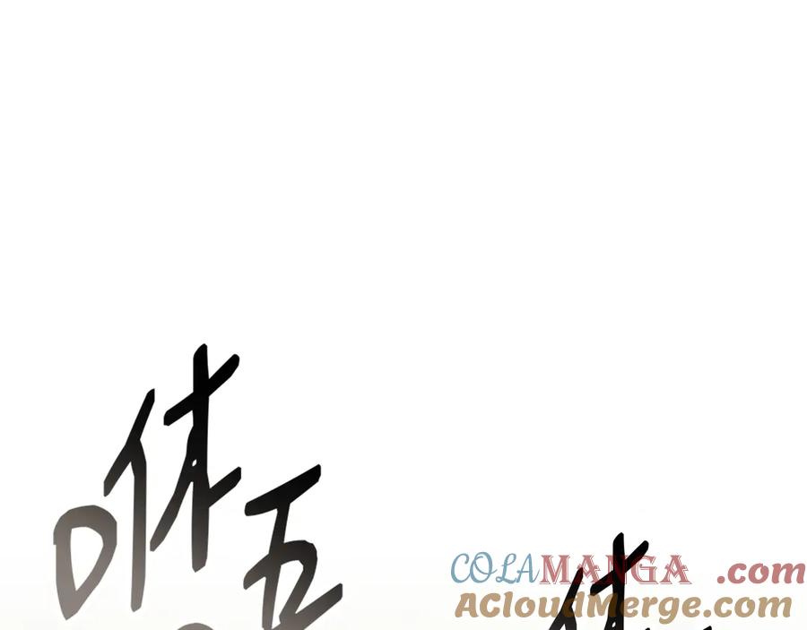 第453页