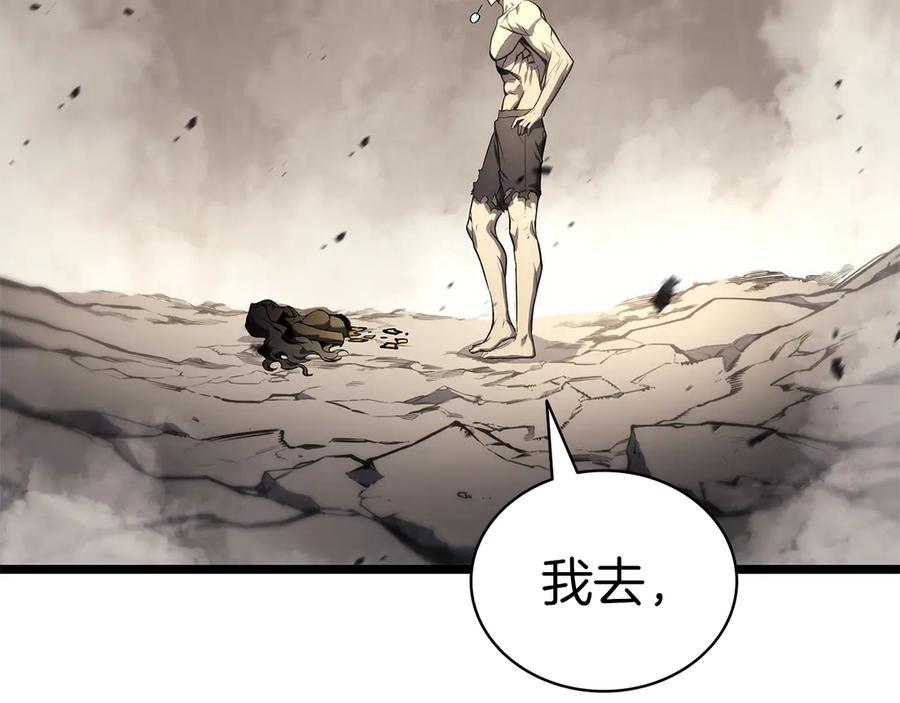 第456页