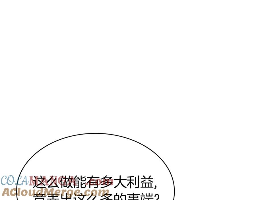 第457页