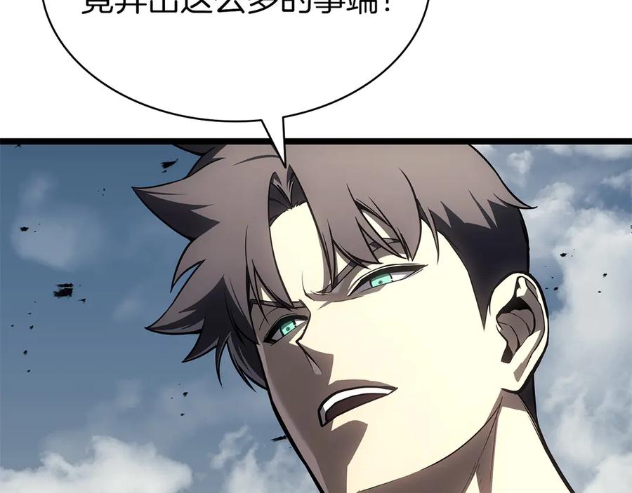 第458页