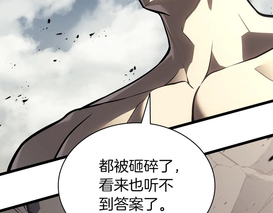 第459页