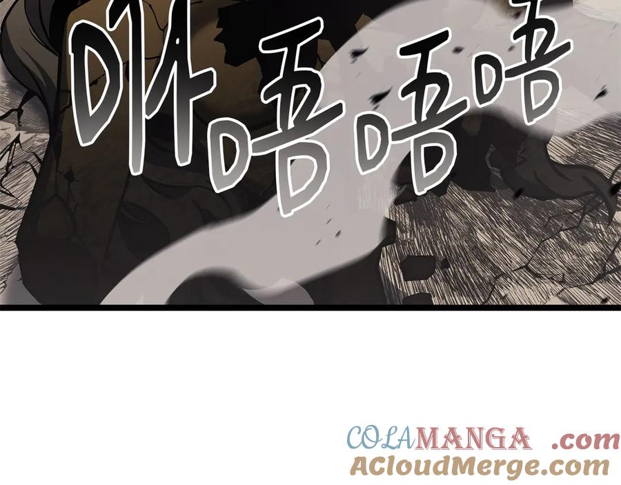 第461页