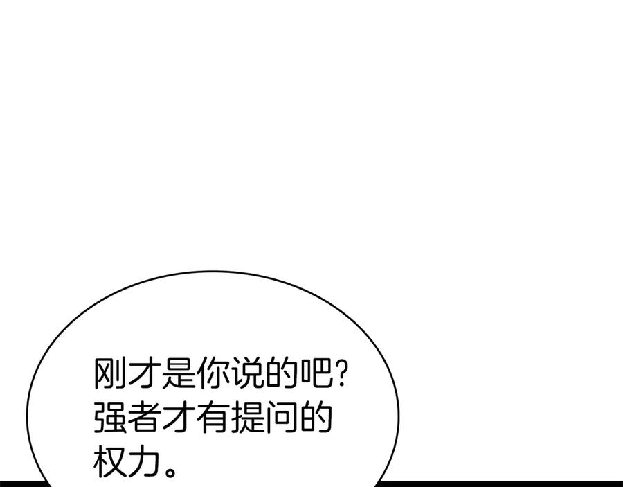 第462页