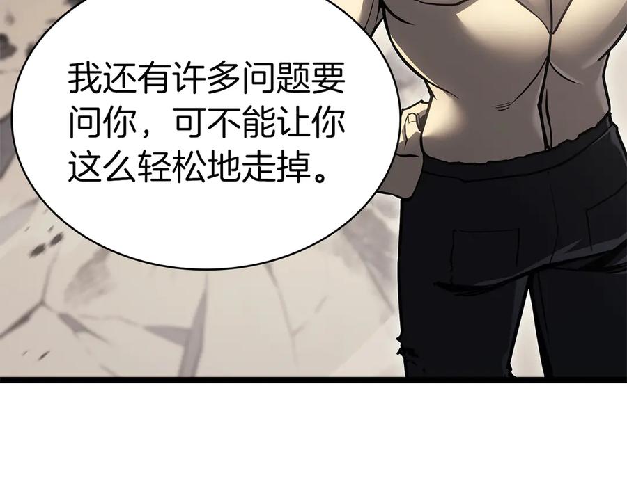 第464页