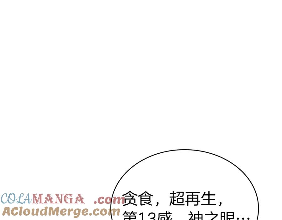 第465页