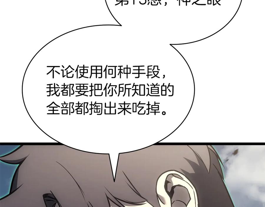 第466页