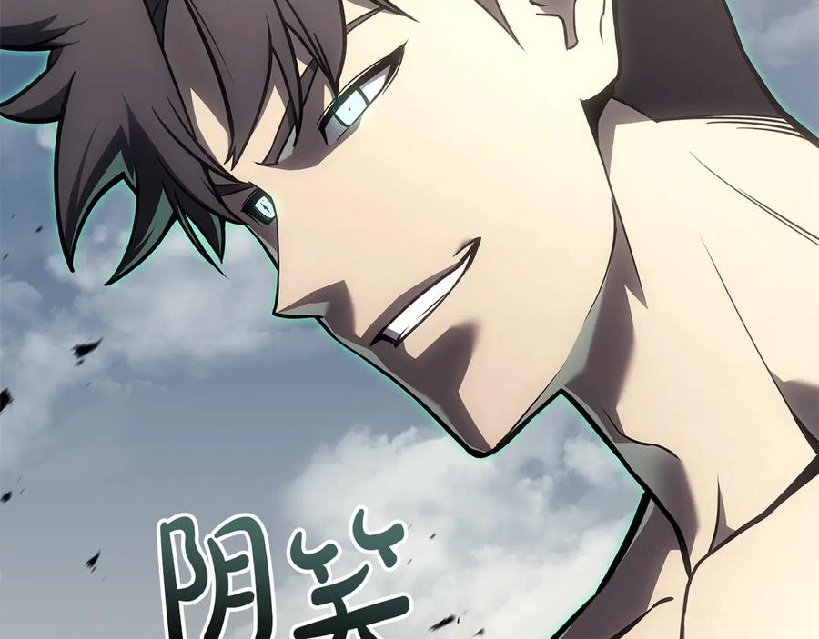 第467页